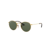 RAY-BAN JUNIOR ROUND RJ 9547S 223/71