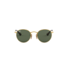 RAY-BAN JUNIOR ROUND RJ 9547S 223/71