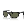 PERSOL PO 3342S 95/58