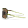 OAKLEY SUTRO S OO 9462 946211