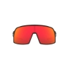 OAKLEY SUTRO S OO 9462 946209