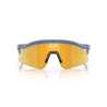 OAKLEY X FORTNITE HYDRA OO 9229 922918