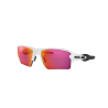 OAKLEY FLAK 2.0 XL OO 9188 918803