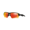 OAKLEY FLAK 2.0 XL OO 9188 918886