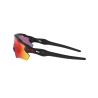 OAKLEY RADAR EV PATH OO 9208 920846