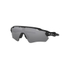 OAKLEY RADAR EV PATH OO 9208 920851