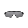 OAKLEY RADAR EV PATH OO 9208 920851