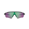 OAKLEY RADAR EV PATH OO 9208 9208A1