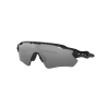 OAKLEY RADAR EV PATH OO 9208 920852