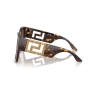 Versace VE 4402 108/13