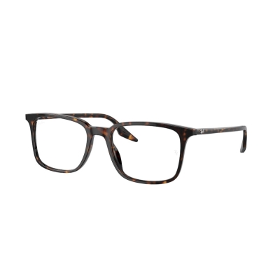 RAY-BAN RX 5421 2012 - RB 5421 2012