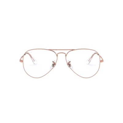 RAY-BAN AVIATOR OPTICS RX 6489 3094 - RB 6489 3094